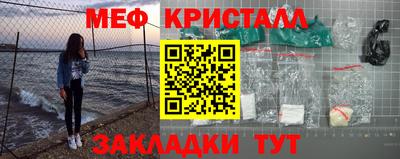 соль ск Будённовск