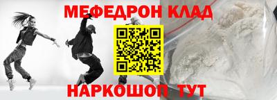 ешки Бугуруслан