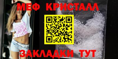 ешки Бугуруслан