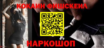 ешки Бугуруслан