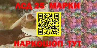 ешки Бугуруслан
