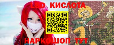 ешки Бугуруслан