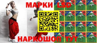 ешки Бугуруслан