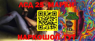 ешки Бугуруслан