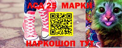 героин Бузулук