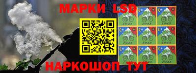 героин Бузулук