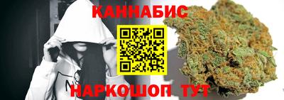 героин Бузулук