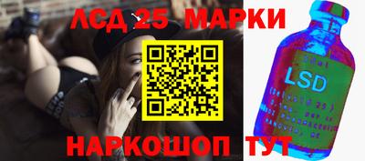 героин Бузулук