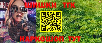 ешки Бугуруслан