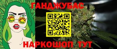 ешки Бугуруслан