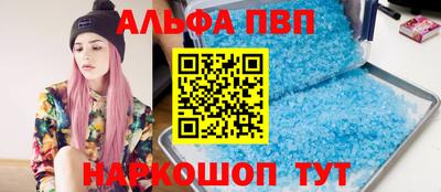 героин Бузулук