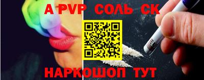 ешки Бугуруслан