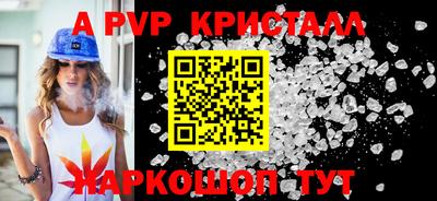 ешки Бугуруслан