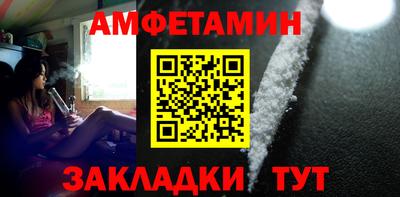 героин Бузулук