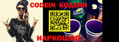 героин Бузулук