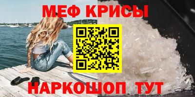 соль ск Будённовск