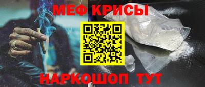 героин Бузулук