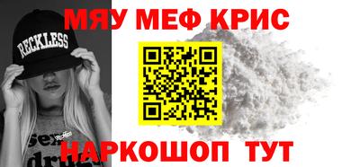 героин Бузулук