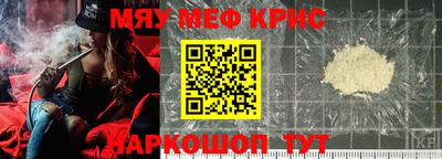 соль ск Будённовск