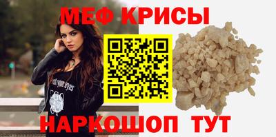соль ск Будённовск