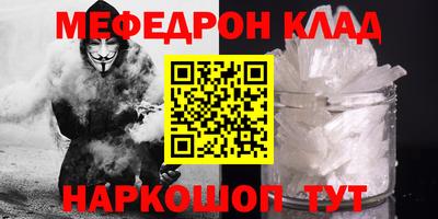 ешки Бугуруслан